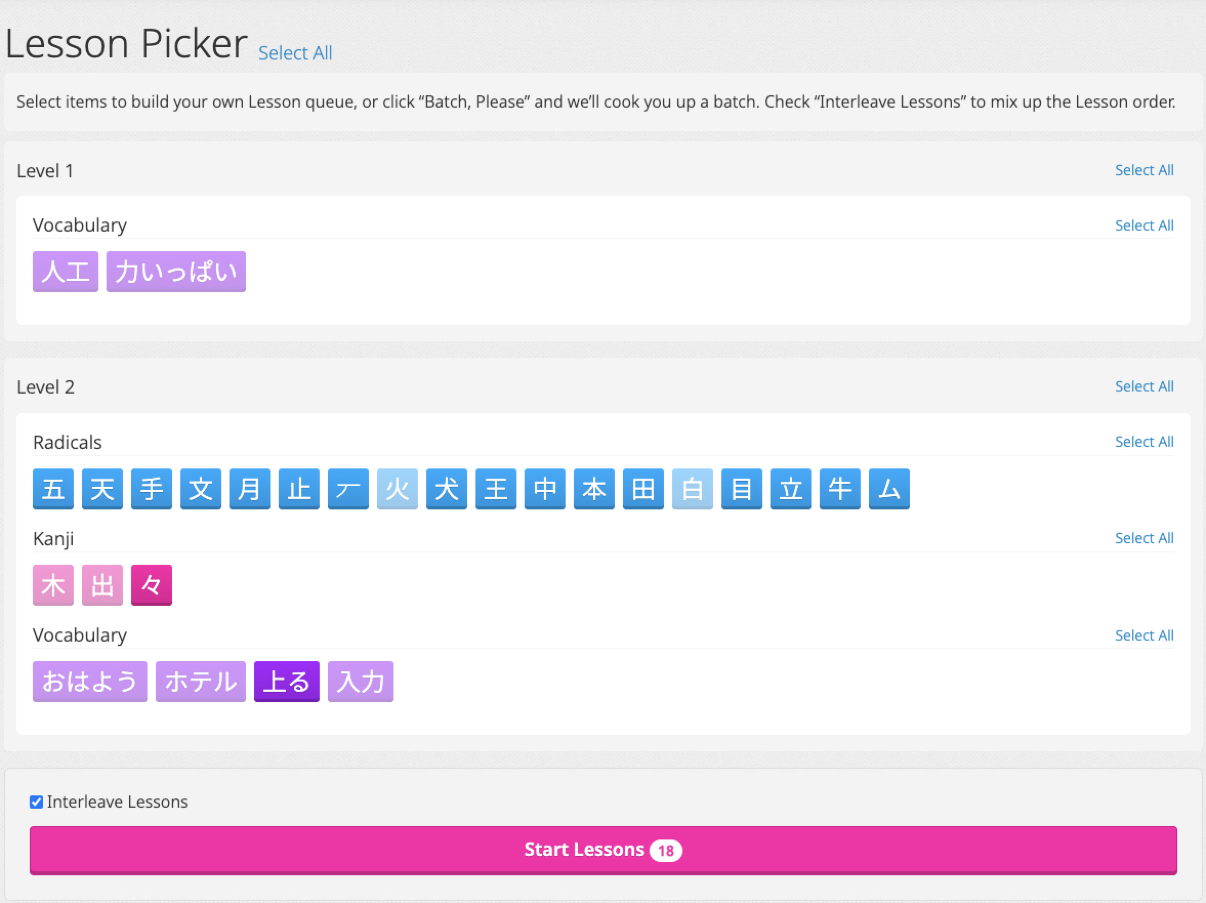 Lesson Picker Items Selected