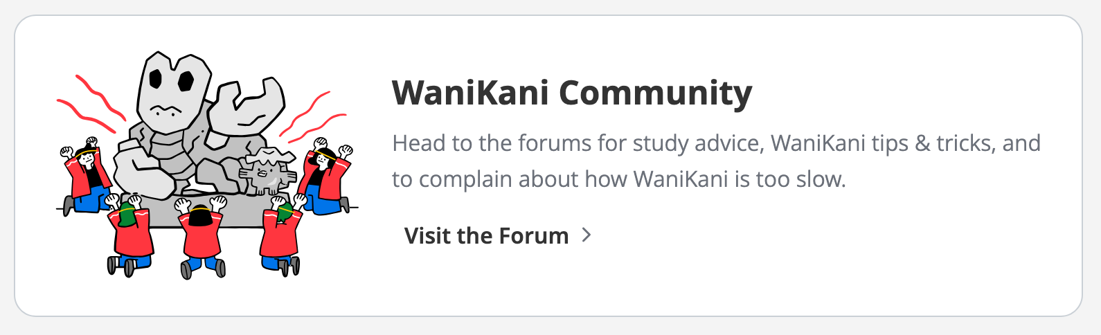 wanikani community banner widget