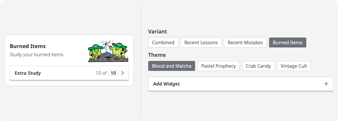 wanikani extra study customization screen