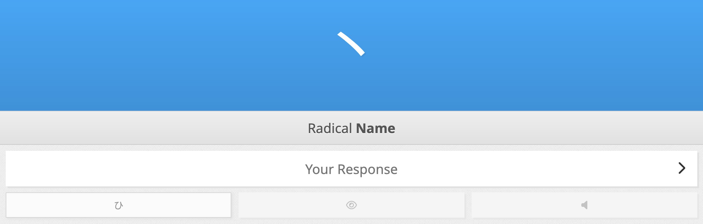 WaniKani Lesson Name