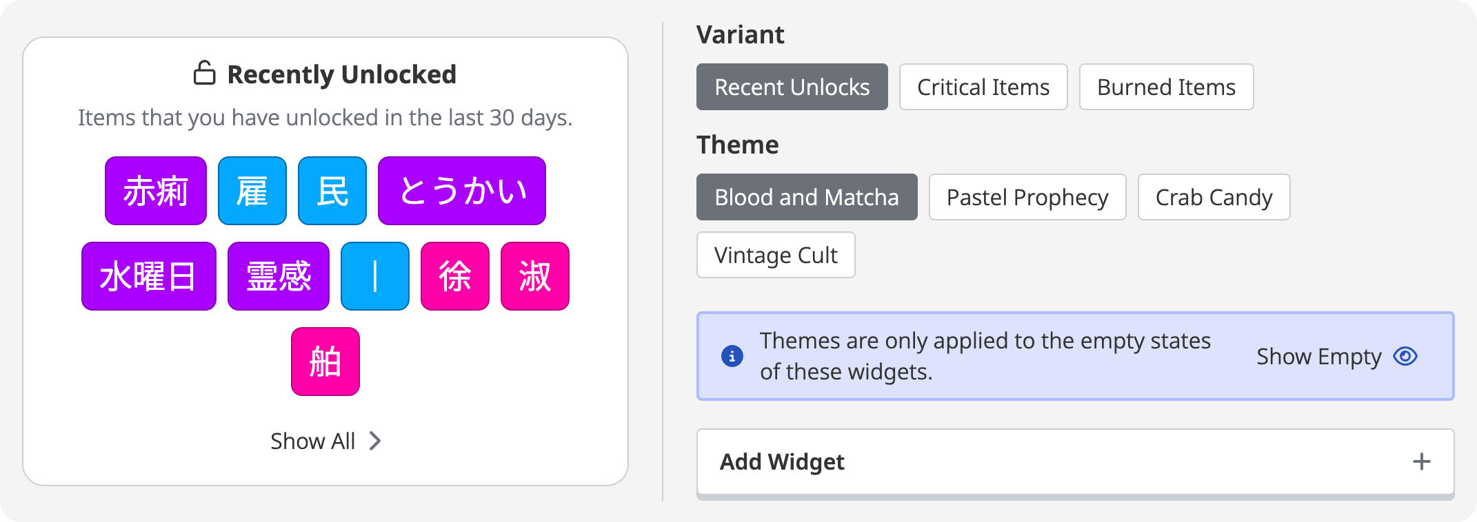wanikani item lists customization options