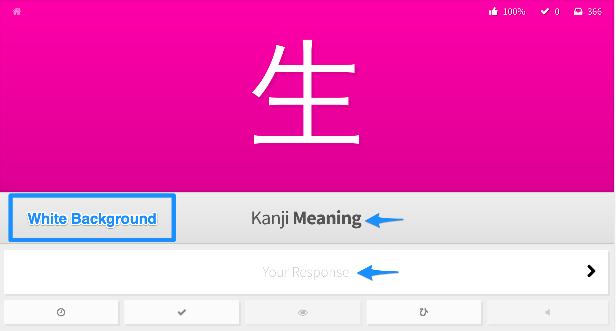 ikanji versus wanikani