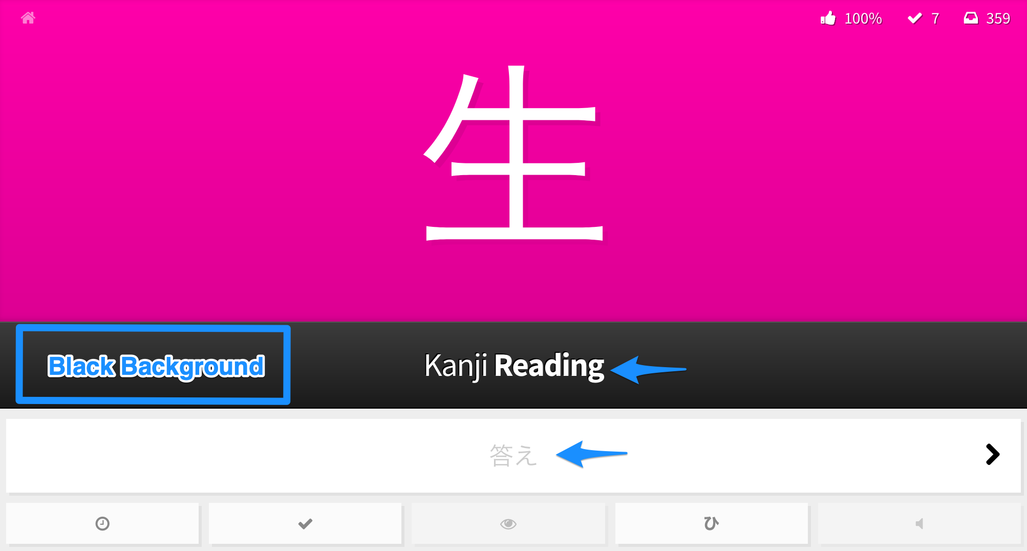 Kanji reading