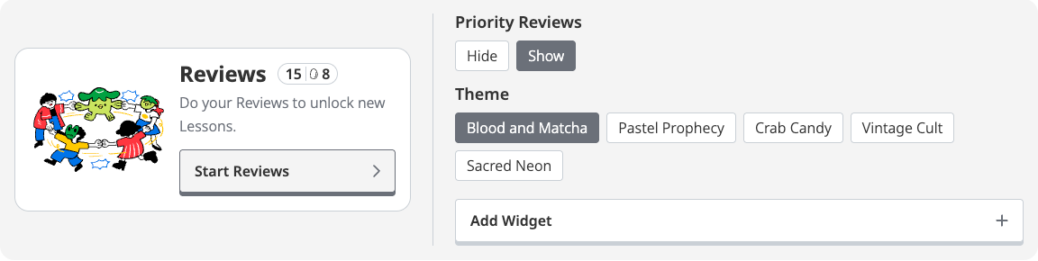 wanikani reviews gallery