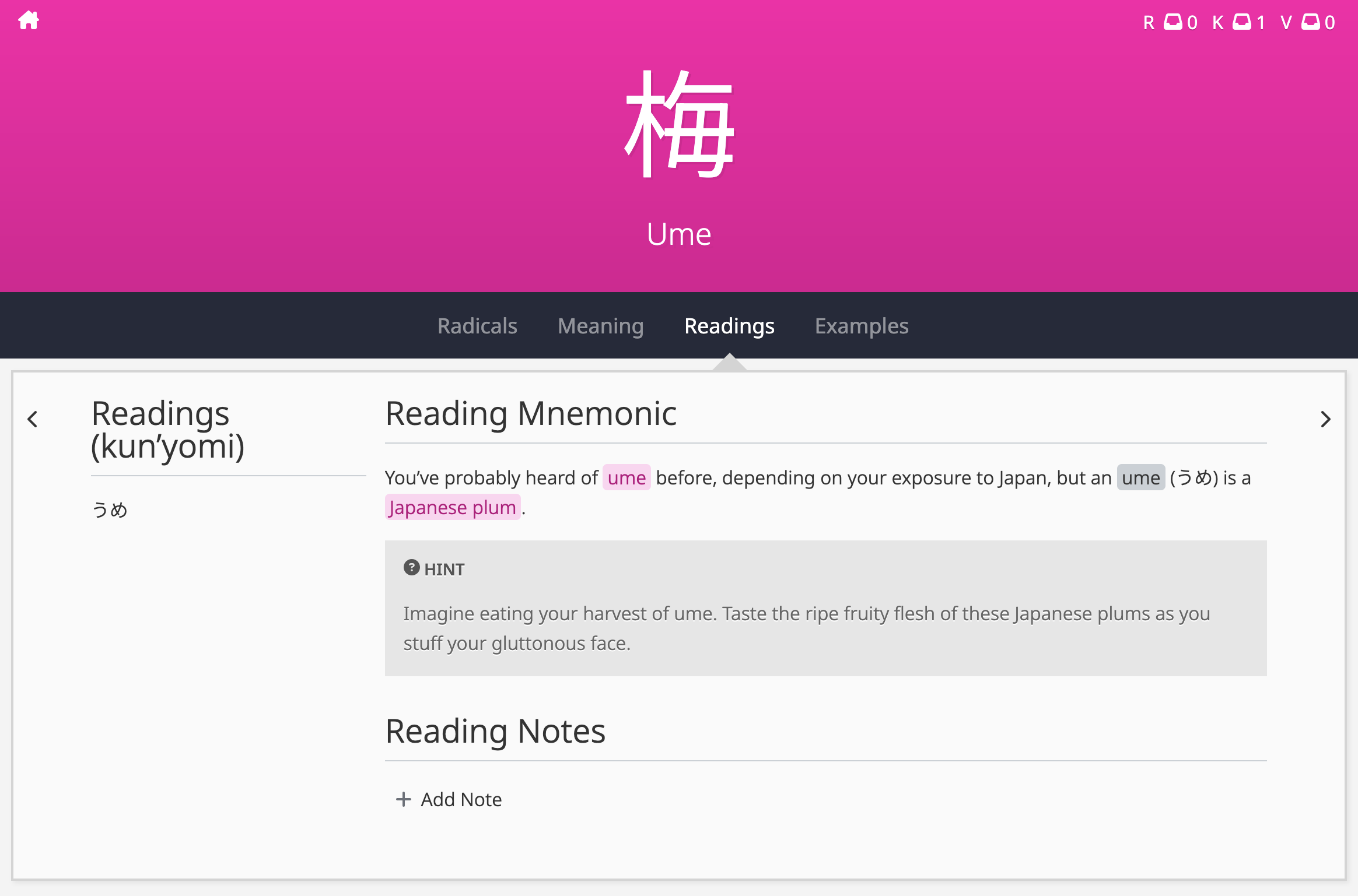 Kanji Lesson readings tab